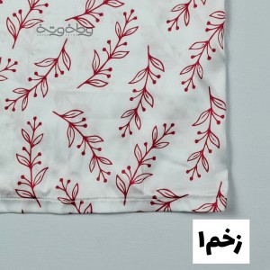 شومیز لطیفه