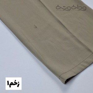 شلوار جویبار