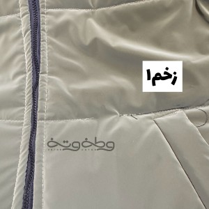 کاپشن رگبار زیبای زخمی