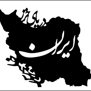 طرح چاپ حرارتی