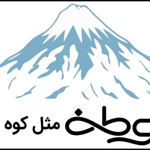 طرح چاپ حرارتی