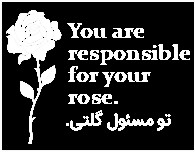 طرح چاپ حرارتی