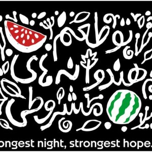 طرح چاپ حرارتی