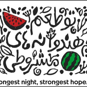 طرح چاپ حرارتی