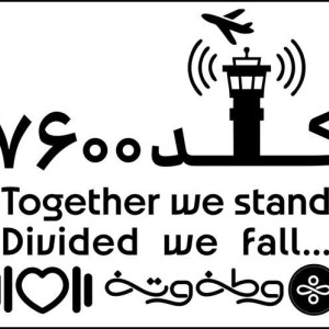 طرح چاپ حرارتی