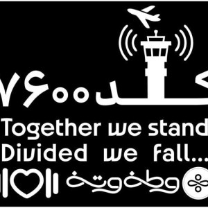 طرح چاپ حرارتی