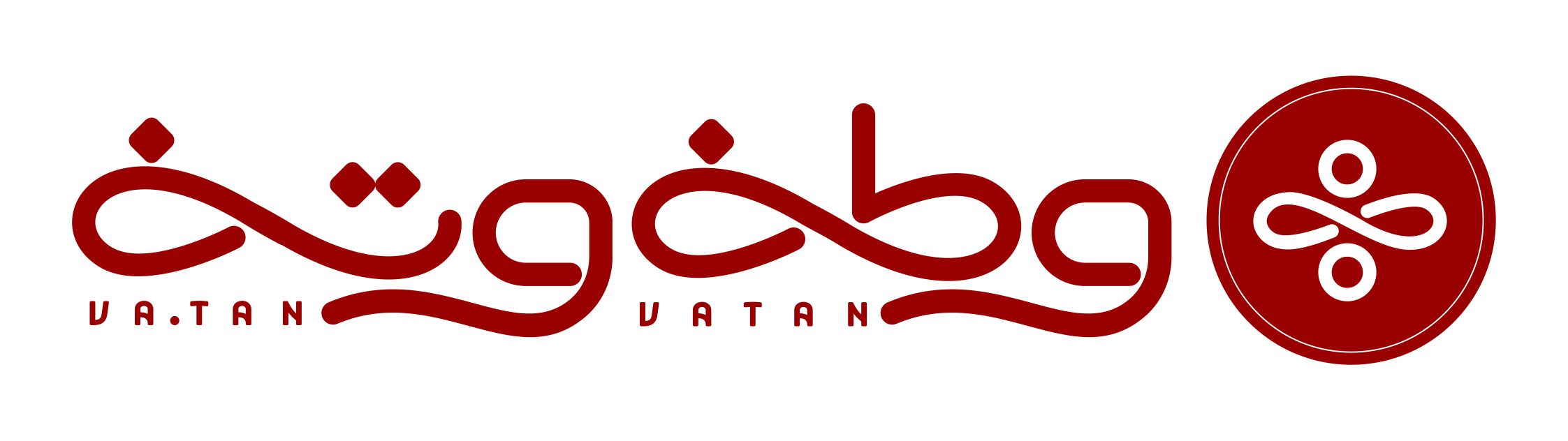 وطن وتن