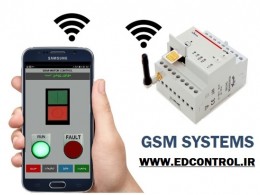 دستگاه کنترل پیامکی چیست ؟ (مطلب)