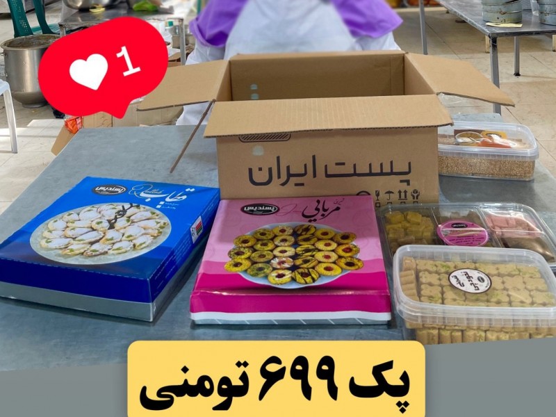پک 4 محصول منتخب پسندیس