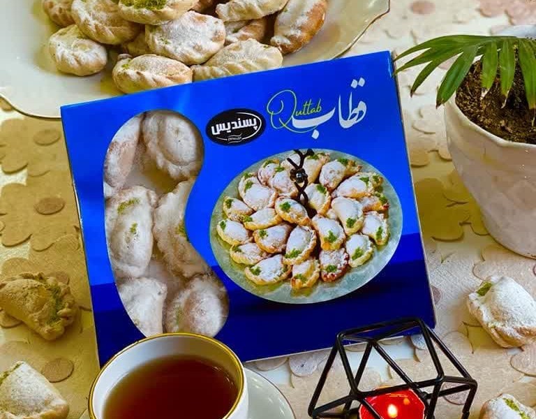 قطاب 650 گرمی پسندیس