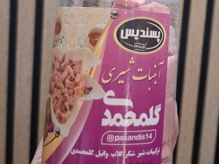 آب نبات گل محمدی 220 گرمی پسندیس