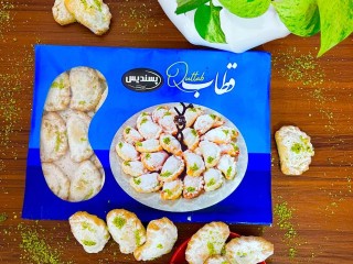 قطاب 650 گرمی پسندیس