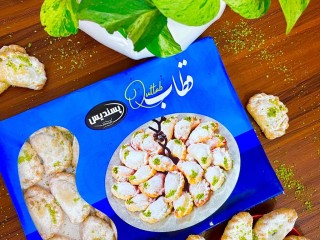 قطاب 650 گرمی پسندیس