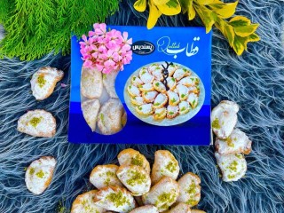 قطاب 650 گرمی پسندیس