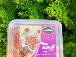 آب نبات گل محمدی 200 گرمی پسندیس