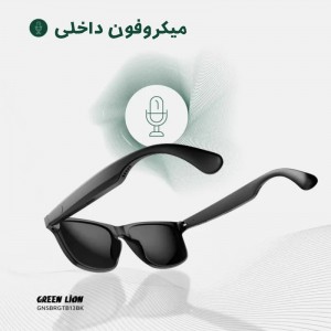 عینک هوشمند گرین لاین مدل Sydney Smart Glasses