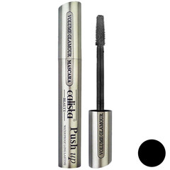 ریمل حجم دهنده کالیستا مدل BB Express