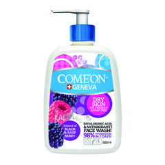 ژل شستشو صورت کامان سری Geneva مدل Dry حجم 500 میلی لیتر
