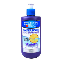 کرم آبرسان کامان سری واتربمب مدل COLLAGEN حجم 500 میلی لیتر
