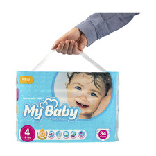 پوشک مای بیبی آبی سری مهربان با پوست سایز 4 بسته 34 عددی