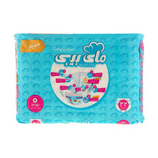 پوشک مای بیبی آبی سری مهربان با پوست سایز 0 بسته 22 عددی