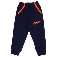 ست سویشرت و شلوار پسرانه طرح شیر و قطار کد 3120 رنگ نارنجی