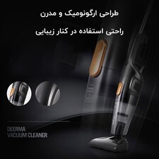 جاروبرقی درما مدل DX115C