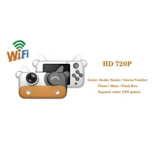 دوربین دیجیتال مدل MN2020