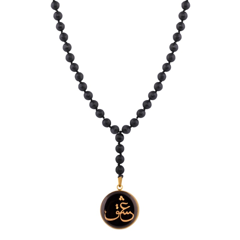 گردنبند مردانه الون مدل عشق ONI101