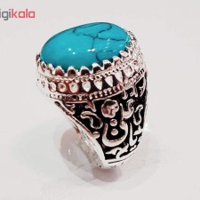 انگشتر مردانه کد pt544