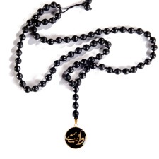 گردنبند مردانه الون مدل ط همه دنیامی ONI101