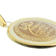 آویز گردنبند طلا 18 عیار ماهک مدل MM0703