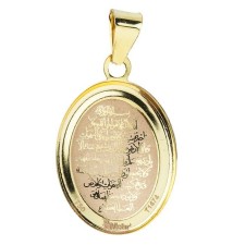 آویز گردنبند طلا 18 عیار ماهک مدل MM0703