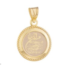 آویز گردنبند طلا 18 عیار زنانه کانیار گالری مدل وان یکاد کد 36