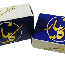 ست حلقه طلا 18 عیار کانیار گالری مدل M16