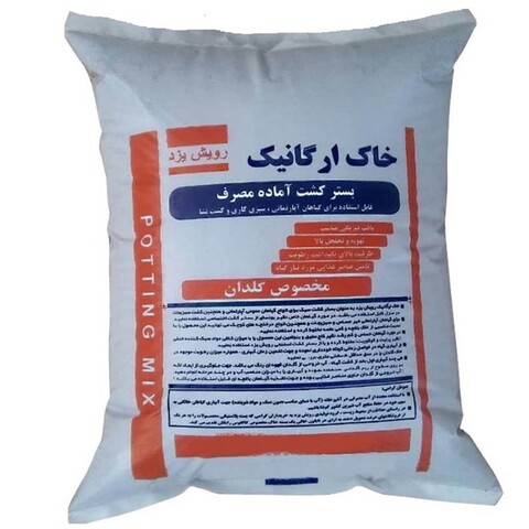 خاک گلدان  رویش یزد کد ROS20 حجم 20 لیتر