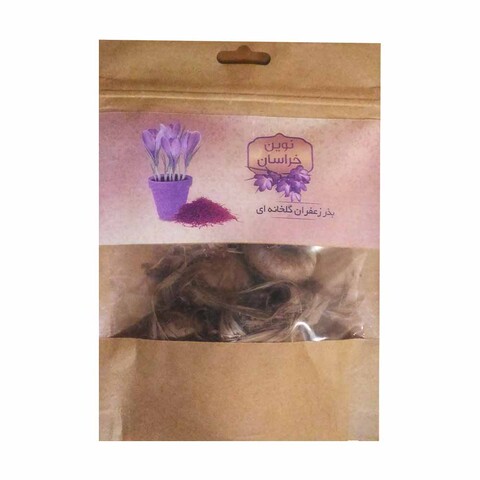 بذر زعفران کد T150