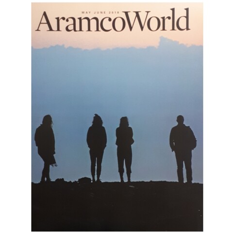 مجله جهان آرامکو ژوئن 2018