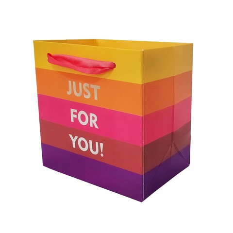 پاکت هدیه طرح راه راه مدل just for you کد 11100977