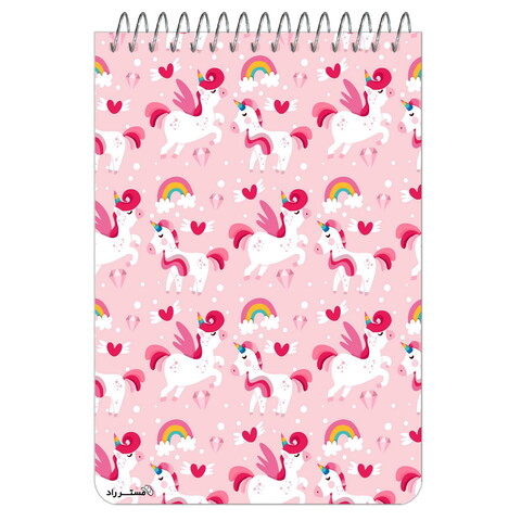 دفترچه یادداشت 50 برگ مستر راد طرح اسب تک شاخ کد unicorn 1334
