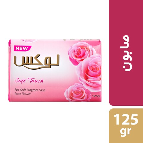 صابون شستشو لوکس مدل رز فرانسوی وزن 125 گرم بسته  6 عددی