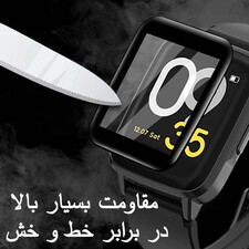 محافظ صفحه نمایش مدل HYL02 مناسب برای ساعت هوشمند هایلو LS02