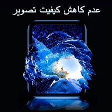 محافظ صفحه نمایش مدل HYL02 مناسب برای ساعت هوشمند هایلو LS02