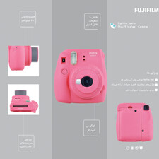 دوربین عکاسی چاپ سریع فوجی فیلم مدل Instax Mini 9