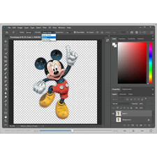 نرم افزار آموزش Photoshop 2020 شرکت پرند