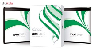 نرم افزار آموزشی Excel 2019 شرکت پرند