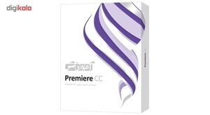 نرم افزار آموزش Adobe Premier CC شرکت پرند