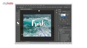 نرم افزار آموزش Photoshop Pro شرکت پرند