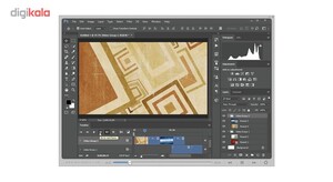 نرم افزار آموزش Photoshop Pro شرکت پرند