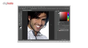 نرم افزار آموزش Photoshop Pro شرکت پرند